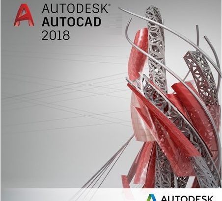 AutoCAD 2018 Activation Key